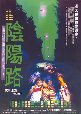 手机在线看片