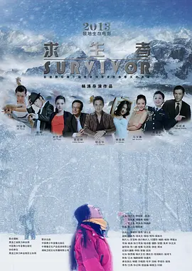 一线产区和二线产区的知名品牌是什么