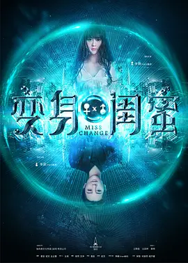 国产日韩精品福利视频综合一区二区三区四区