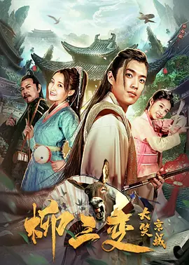 色狠狠av一区二区三区_色88久久久久高潮综合影院_久久久久久久综合综合狠狠_欧美最猛黑人xxxx黑人猛交98 - 1080免费观看超清