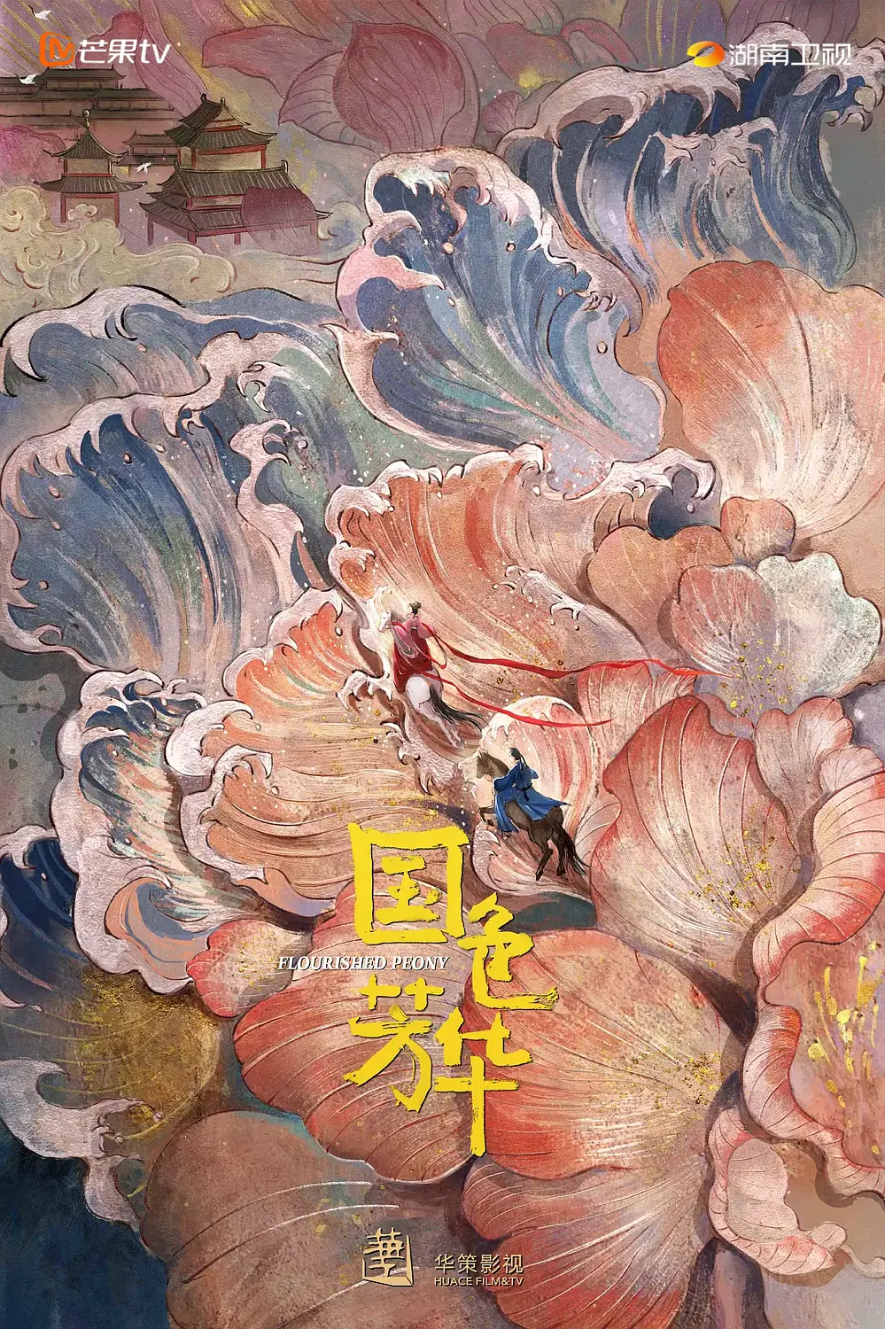 久久久久亚洲av无码专区导航-日韩成av人片在线观看-久久精品亚洲精品国产色婷-宅男666在线永久免费观看-日本55丰满熟妇厨房伦