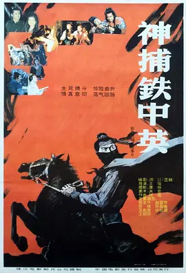 成年片色大黄全免费网站久久