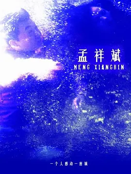 一级特黄录像免费播放中文