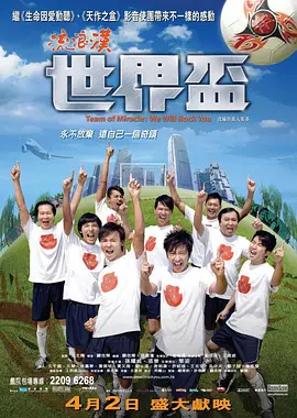 美女视频在线观看,99久久国产宗和精品1上映,国产又粗又猛又爽又黄的视频在线观看动漫,精精国产xxxx视频在线 - 迅雷在线观看
