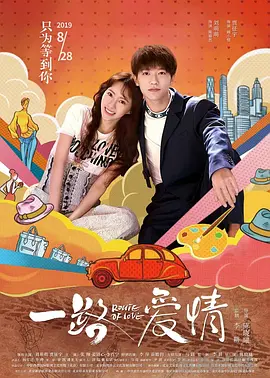 午夜无码免费专区