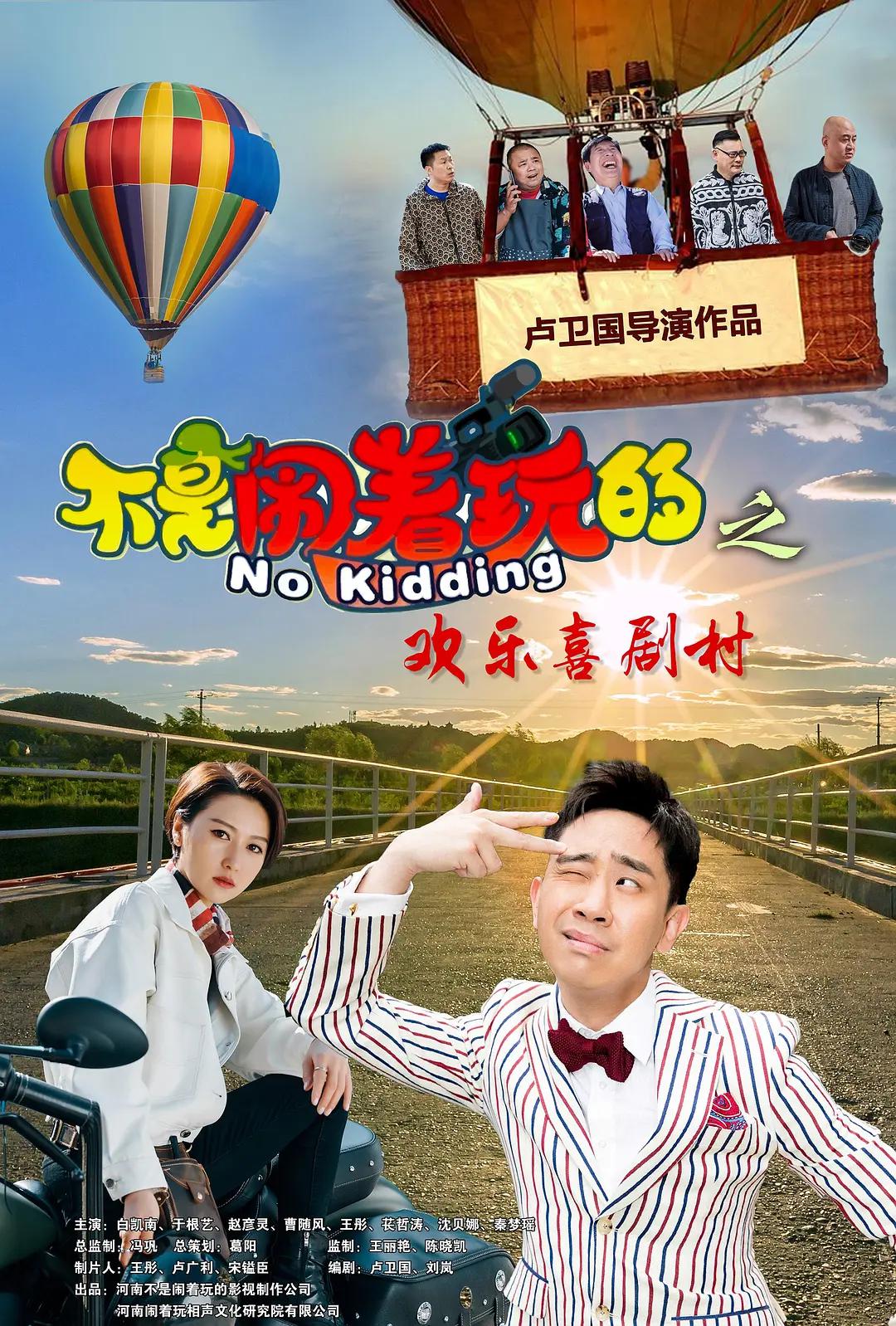 国产激情一区二区三区成人91