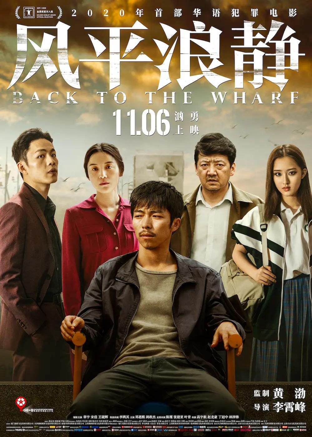 奶头好大揉着高爽免费视频 - 1080P超清免费观看