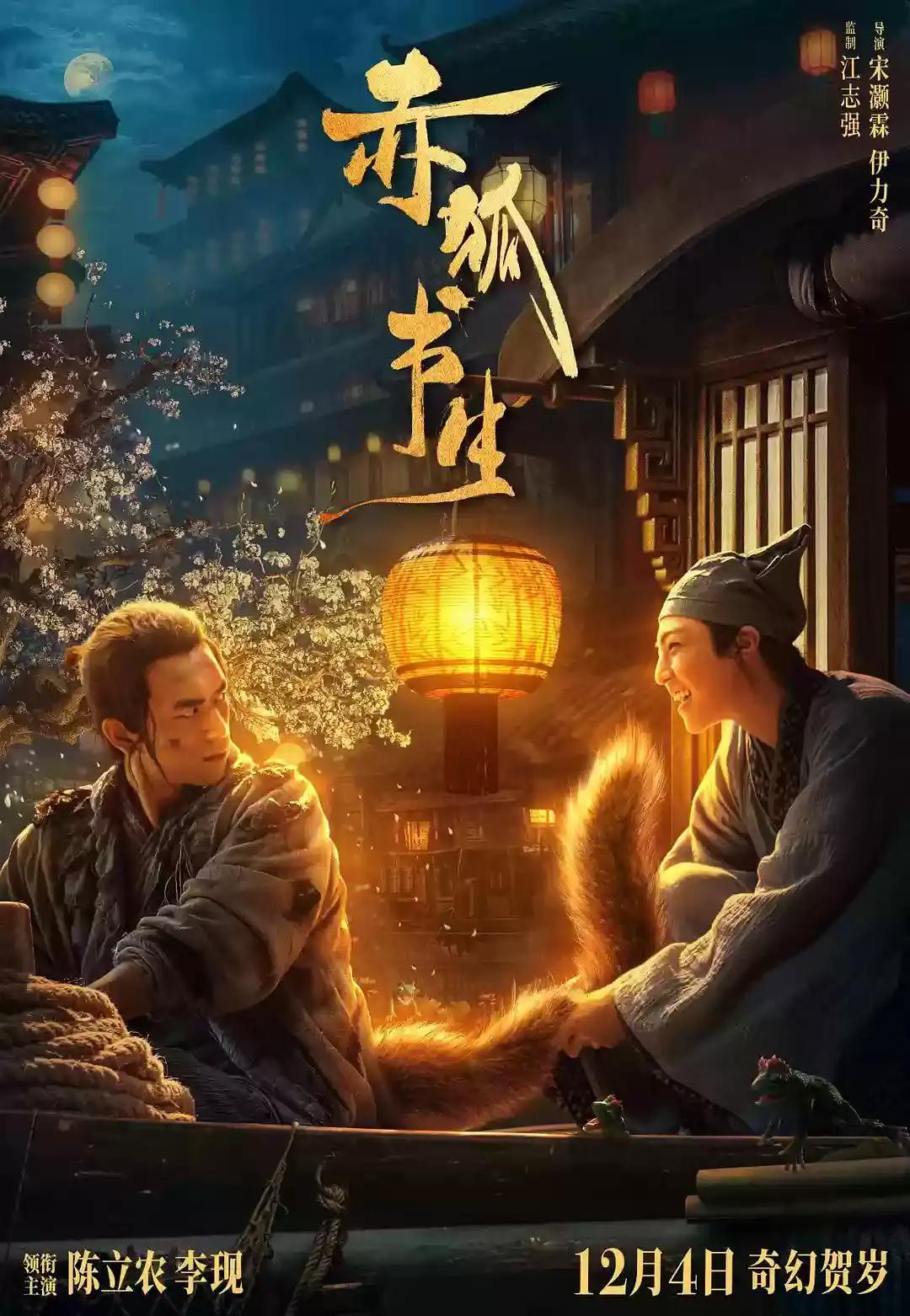 香蕉久久人人爽人人爽人人片av