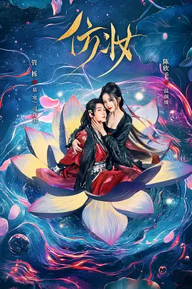 2021精品三级网站