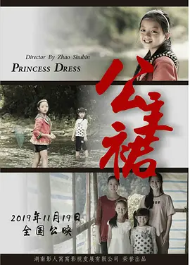 狠狠躁夜夜躁人人爽天天3