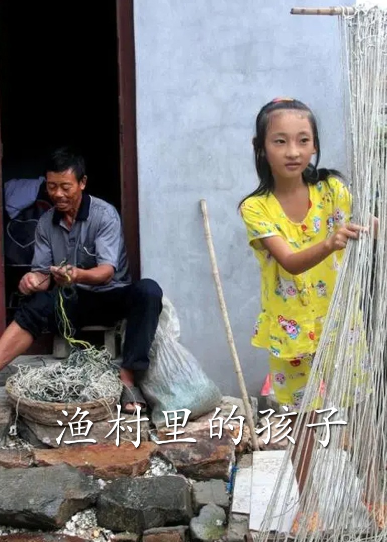 91tv精品福利国产在线观看