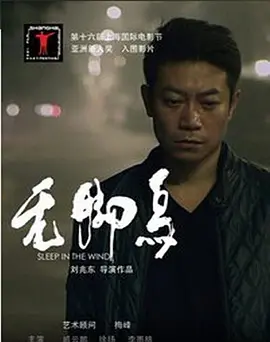 亚洲天天久久中文字幕精品亚洲欧美日韩久久精品