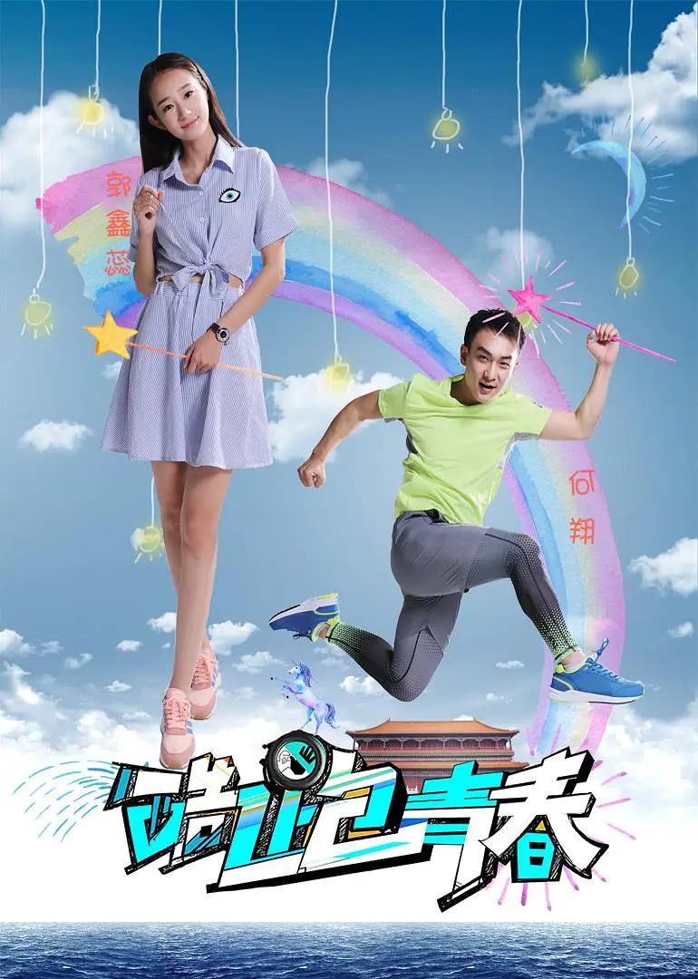 gv欧美