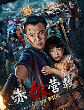 日韩欧美成末人一区二区三区_国产精品免费在线观看_日韩精品三级_欧美激情免费观看一区 - 1080在线观看视频