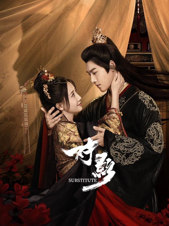 啪啪无遮挡 - 1080超清在线观看