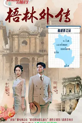 久久香蕉国产线看观看6