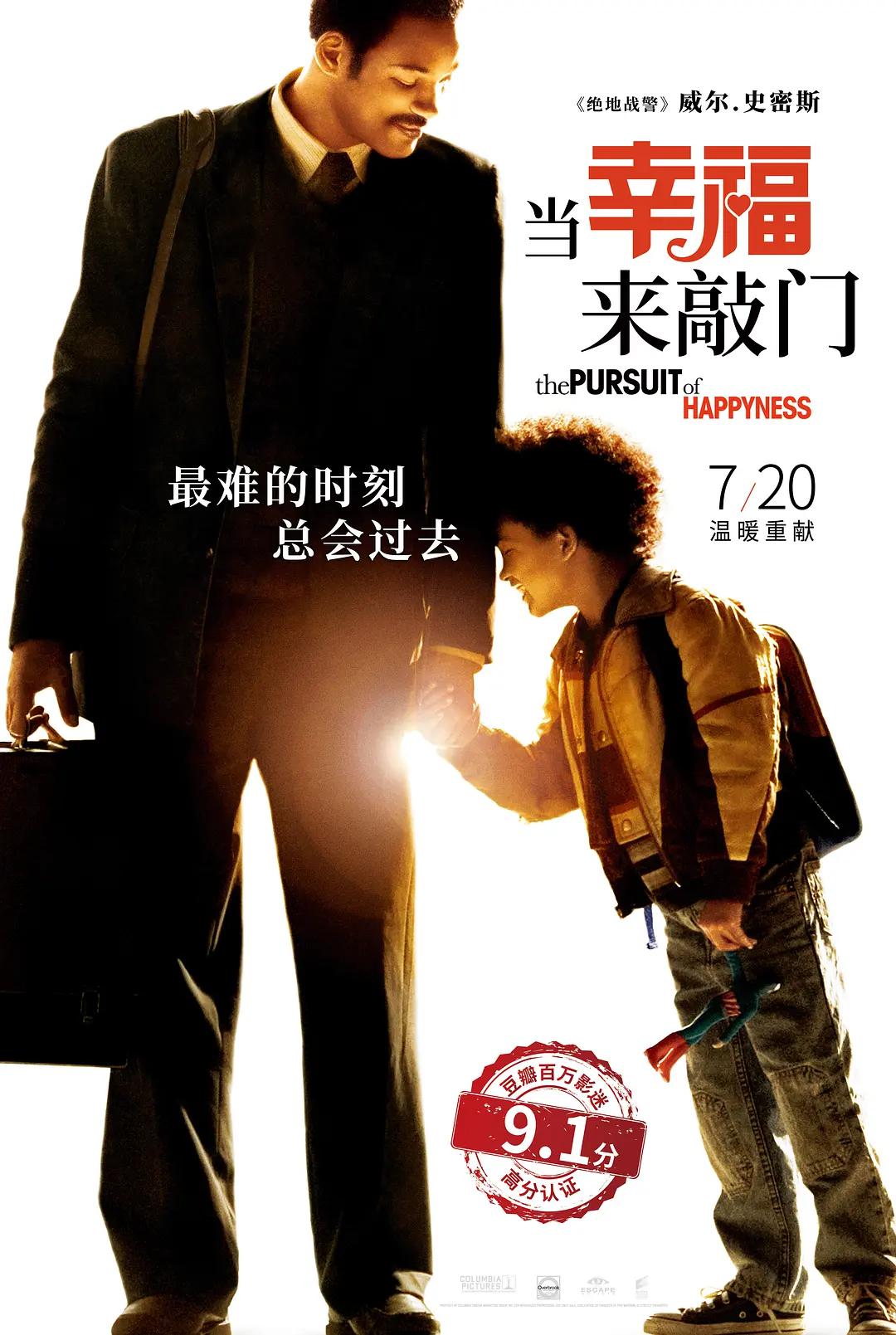 欧美三级在线播放