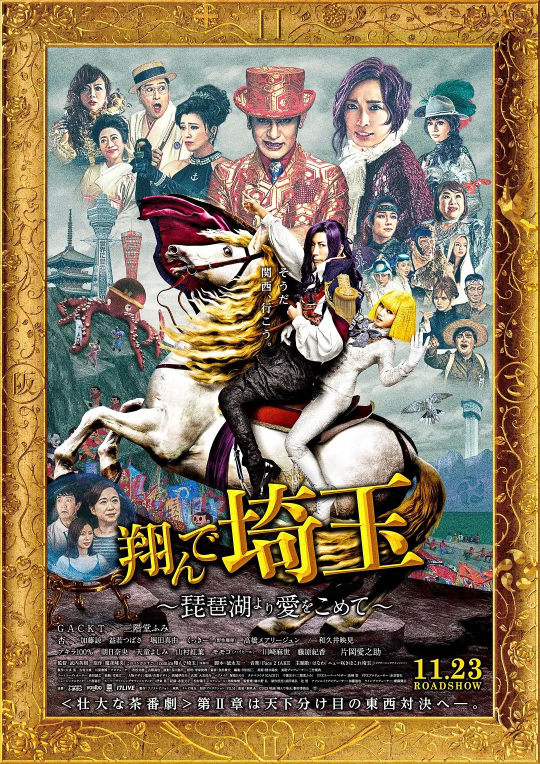 日韩欧美国产精品亚洲二区