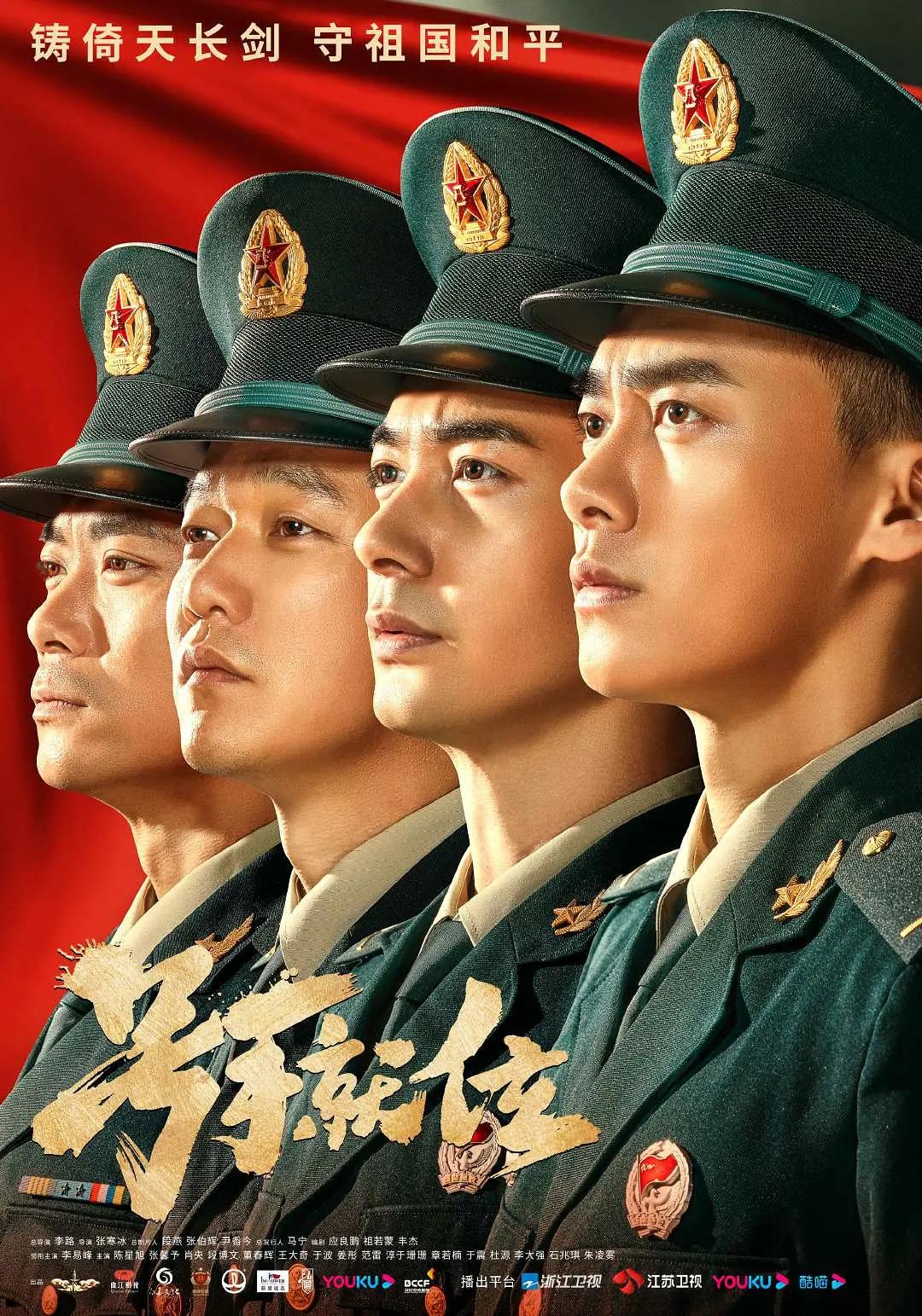 天天躁夜夜躁狠狠综合2020_中文在线中文a_又粗又硬又大又爽免费视频播放_亚洲精品无码久久久久av麻豆