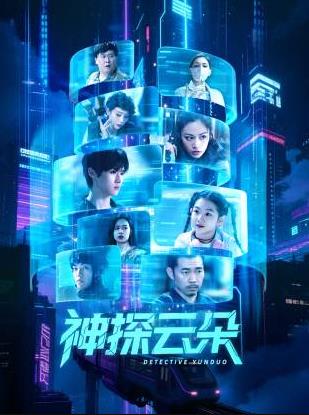 最近的中文字幕在线看_天天噜噜揉揉狠狠夜夜_国产成年无码久久久久毛片_少妇乱子伦精品无码