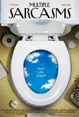 狠狠艹逼