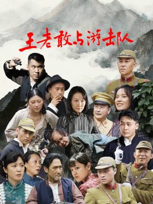 国产AV成人网站