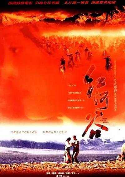 欧美日韩国产成人高清视频