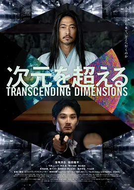 亚洲精品理论电影在线观看
