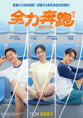 我用手指帮女同桌自慰