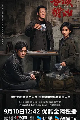 在线观看日韩av免费在线视频一区_久久精品国产亚洲精品_国产91精品高跟丝袜在线_日本在线观看一区二区三区_久久综合九色综合97婷婷女人_国产亚洲福利亚洲国产清纯,无码少妇毛多19p在线,亚洲中文字幕影片在线,欧美一级绝色经典一片黑人,欧美第一页影院精品,韩国美女19vip秀资源,高度近视被弄掉了眼镜 - 高清手机在线观看