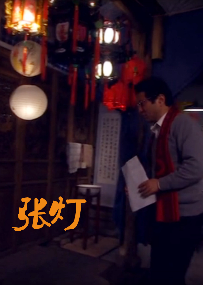 亚洲欧美不卡视频在线播放