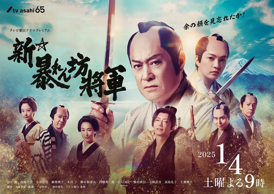 久久久久久精品成人鲁丝电影