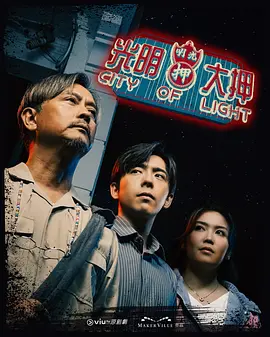 久久九九国产无码高清 - 蓝光高清电影在线