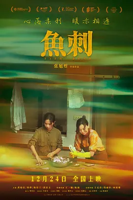 亚洲一级片免费