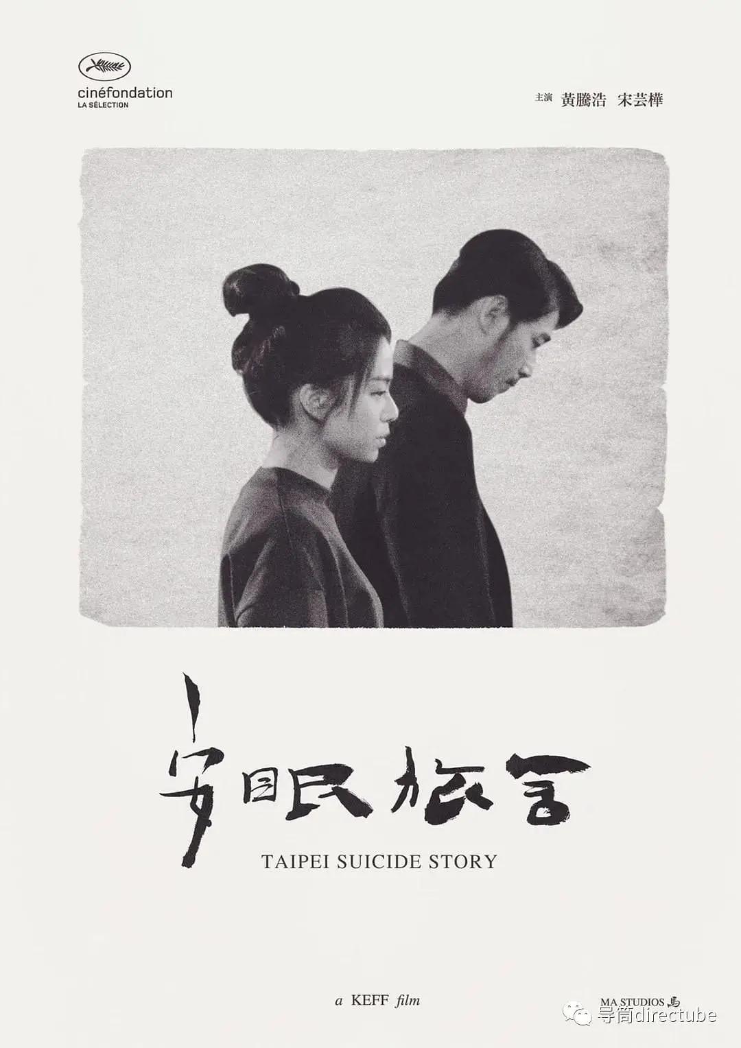 欧美性色一级在线观看