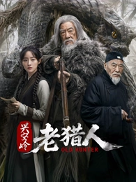 2018天天插