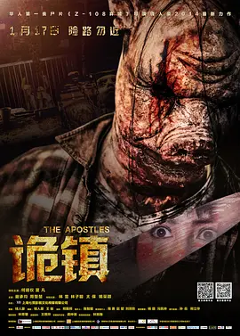 天天做天天摸