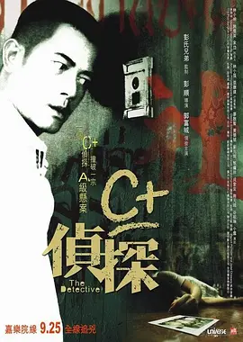 色综合久久久久久无码专区