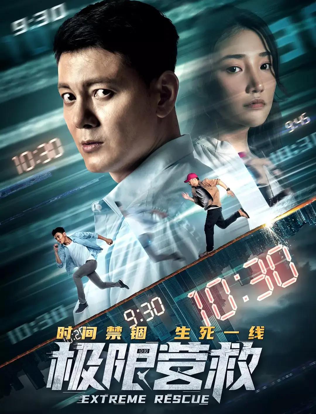 性做久久久久久久免费看