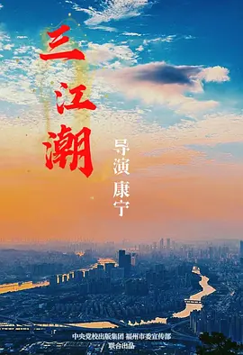 欧美日韩国产在线成人网