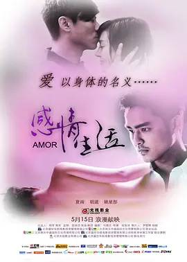 亚洲精品图片98论坛