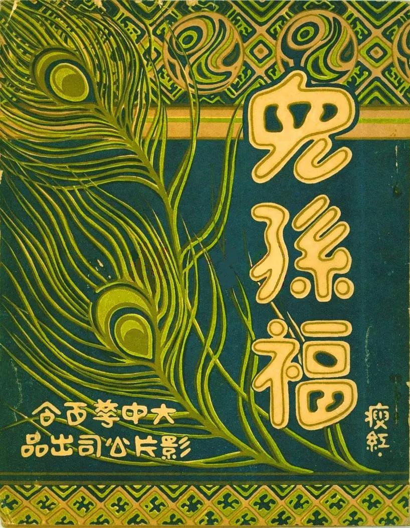 亚洲国产精品乱码一区二区