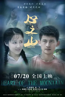 91在线国自产拍|在线观看亚洲精品专区|免费无码片国产在线观看|国产在线视频一区二区三区|人人揉人人捏人人爽五月天|99久久精品国产免费男女|无码精品人妻一区二区三区中|中文字幕熟妇人妻在线女人视频