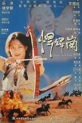 日本欧美在线观看