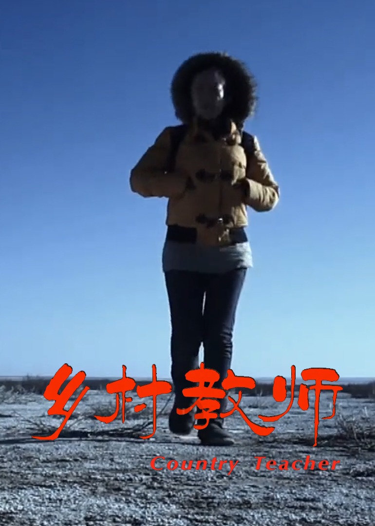 在线观看视频
