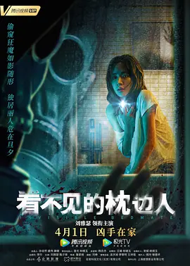 h粗大求饶调教np嗯啊h-神马电影在线完整观看