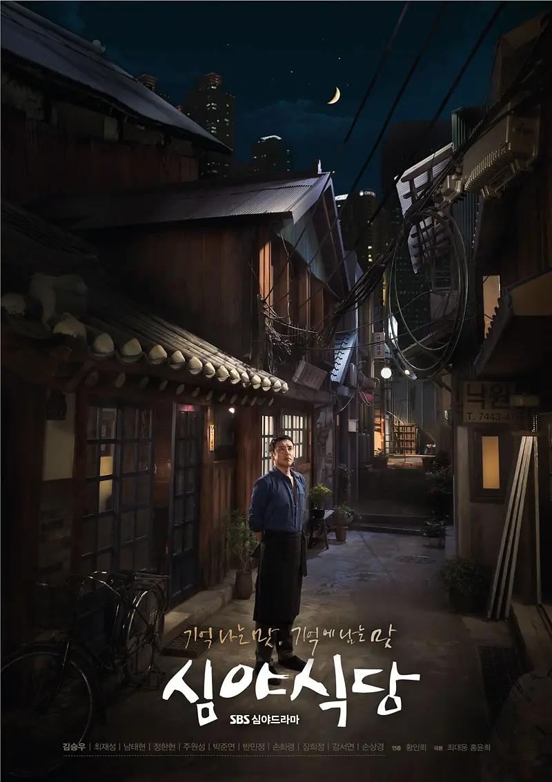 国产精品无码专区第一页 - DVD完整版观看