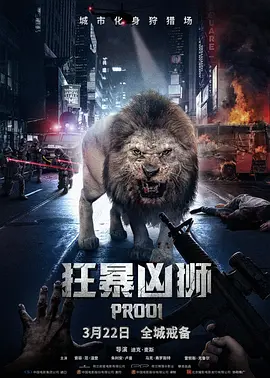 无码白浆水