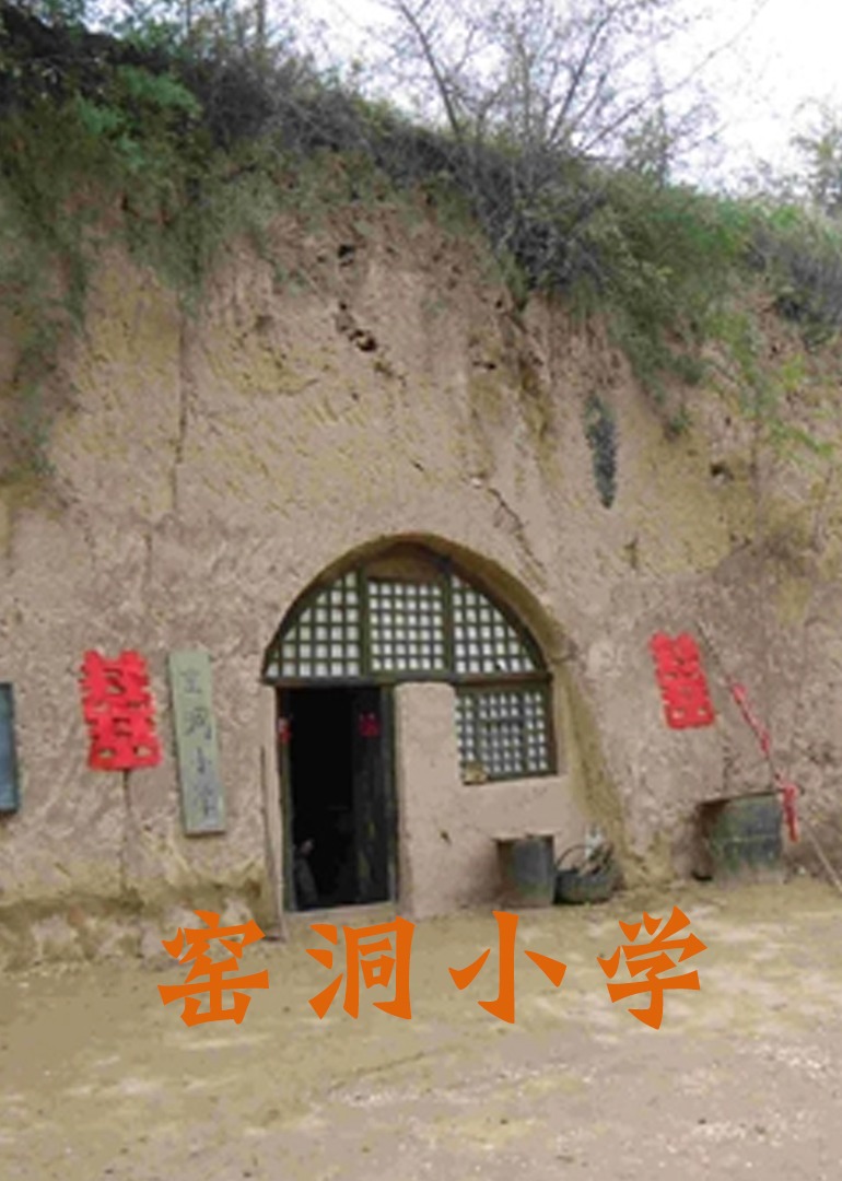 免费人成视频在线播放视久网