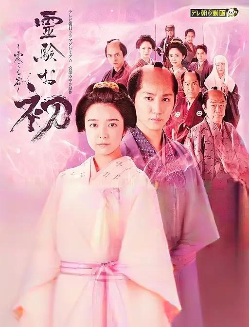 成人国产一区二区三区精品麻豆